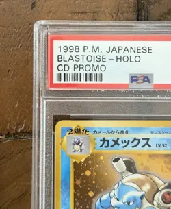 PSA 10 Venusaur Charizard Blastoise Holo CD Promo Set 1999 Japanese Pokemon Card - Image 5
