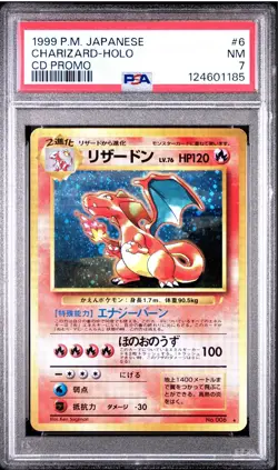 Charizard Blastoise Venusaur PSA Graded Set CD Promo Holo 1999 Japanese Pokemon - Image 3