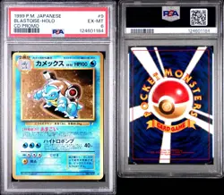 Charizard Blastoise Venusaur PSA Graded Set CD Promo Holo 1999 Japanese Pokemon - Image 4