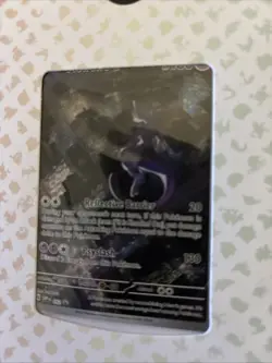 Pokemon 151 Ultra-Premium Collection (UPC) Promo Card Set, All 3, Sealed - Image 5