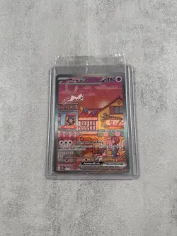 Pokemon 151 Ultra-Premium Collection (UPC) Promo Card Set, All 3, Sealed - Image 4