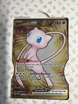 Pokemon 151 Ultra-Premium Collection (UPC) Promo Card Set, All 3, Sealed - Image 3