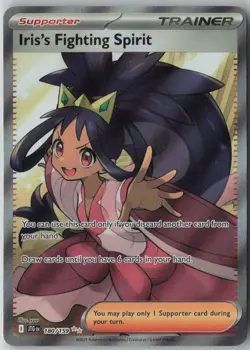 Iris's Fighting Spirit 180/159 [Ultra Rare,Holo] Pokemon SV09: Journey Together - Image 1