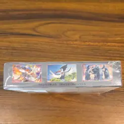 Pokemon TCG Legendary Heartbeat Booster Box Japanese Sealed Sword & Shield - Image 4