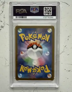 Cresselia 071/064 AR Japanese Pokemon Night Wanderer sv6a PSA 10 - Image 2