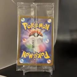 Tohoku Pikachu 260/SV-P Pokemon Center PROMO Sealed Pokemon Card Japanese - Image 4