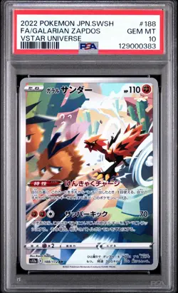 2022 POKEMON JPN SWORD & SHIELD VSTAR UNIVERSE FULL ART/GALARIAN ZAPDOS PSA 10 - Image 1