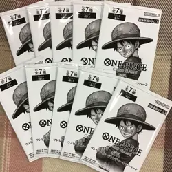 One Piece Card Game 3rd Anniversary Treasure Campaign Promo 10 Packs Sealed JPN - Image 1