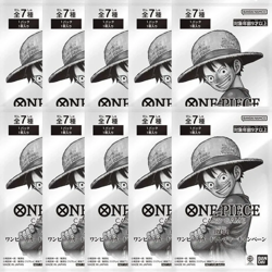 One Piece Card Game 3rd Anniversary Treasure Campaign Pack Set of 10 Japan Promo - Image 1