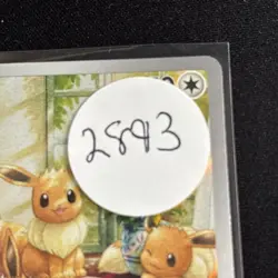 Pokemon TCG Eevee 188/167 Twilight Masquerade Illustration Rare Card Sv06 - Image 3