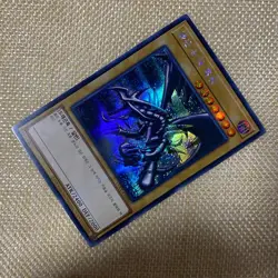 Yugioh Red-Eyes Black Dragon / 15AX-KRM07 / Secret Rare / Korean / New / Gift - Image 3