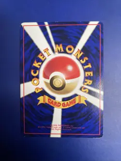 [NM-LP] Squirtle Pokemon Card Japanese No.007 Vending Series Vintage Glossy 7D35 - Image 2