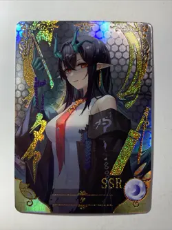 Dusk Arknights Girl Foil SSR NS-5M07 12 Goddess Story Anime Waifu Card Doujin - Image 1