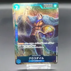 ONE PIECE Card Game Sir Crocodile OP01-067 Parallel ROMANCE DAWN SR Japanese - Image 1