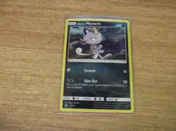 Alolan Meowth SM43 Black Star Promo COSMOS Holo Pokemon Card NM 2017 - Image 1