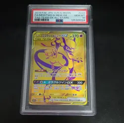 Mewtwo & Mew GX 222/173 Gold Tag Team All Stars Japanese Pokemon PSA 10 Gem Mint - Image 1