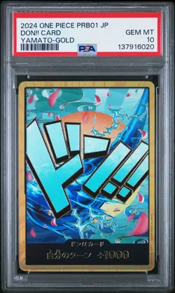 2024 ONE PIECE JAPANESE PRB01-PREMIUM BOOSTER YAMATO-GOLD DON CARD PSA 10 - Image 1