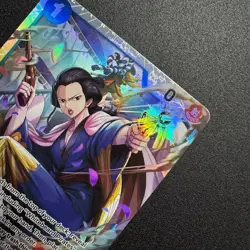 2x Izo ST22-002 SR Full Art Foil One Piece TCG Starter Deck 22 Ace & Newgate NM - Image 4