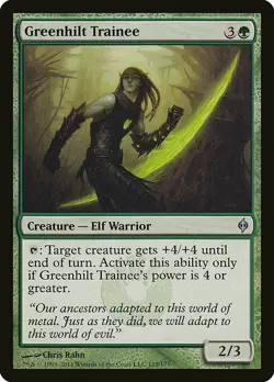 1x Greenhilt Trainee - NM English MTG - New Phyrexia - Image 1