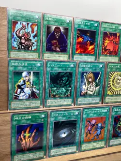 Yu-Gi-Oh! OCG Spell Card Lot . 2000 Japan Vintage Graceful Charity etc - Image 3
