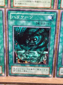 Yu-Gi-Oh! OCG Spell Card Lot . 2000 Japan Vintage Graceful Charity etc - Image 4