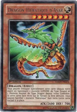 Yu-Gi-Oh! - Dragon Hieratique d'Asar - MINT/NMINT - FR - 1st - Image 1