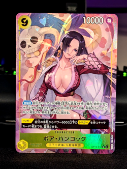 One Piece Boa Hancock OP14-112 SR Alt Art The Azure Sea's Seven Japanese - Image 2