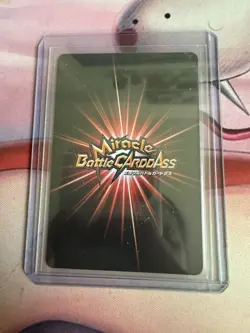 One Piece Miracle Battle Carddass Edward Newgate OP Super Omega Ω 3 - Image 2