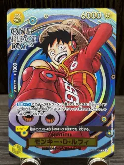 PREORDER Luffy SR OP07-109 Japanese One Piece Promo Card ONE PIECE DAY'24 NM - Image 1