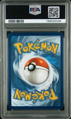 2021 POKEMON CELEBRATIONS #007 FULL ART/FLYING PIKACHU VMAX PSA 10 - Image 2