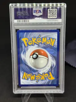 2021 POKEMON CELEBRATIONS #007 FULL ART/FLYING PIKACHU VMAX PSA 10 - Image 2
