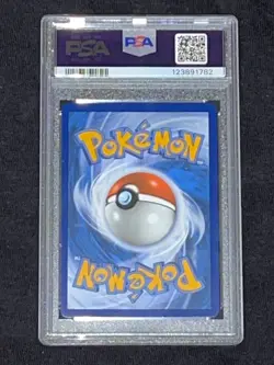 Rocket's Mewtwo ex - 2025 Pokemon DRI EN - Hyper Rare - PSA 10 - Image 2