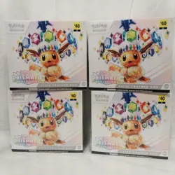 POKEMON TCG SCARLET VIOLET PRISMATIC EVOLUTIONS ETB ( Lot of 4) NEW SEALED - Image 1