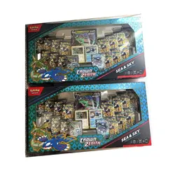 2 Pokemon TCG Crown Zenith Sea and Sky Premium Collection Box Sealed New - Image 1