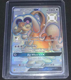 Drampa GX Hidden Fates Shiny Vault ⭐Rare Holo⭐ Pokemon Card SV80/SV94 NM🔥 - Image 1