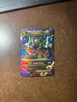 Pokemon M Rayquaza EX XY Roaring Skies Mega TCG Card 61/108 NEAR MINT - Image 1