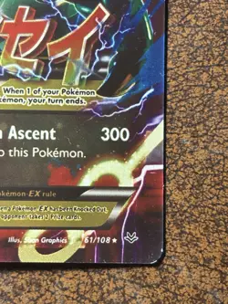 Pokemon M Rayquaza EX XY Roaring Skies Mega TCG Card 61/108 NEAR MINT - Image 3