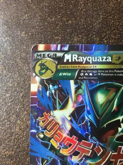 Pokemon M Rayquaza EX XY Roaring Skies Mega TCG Card 61/108 NEAR MINT - Image 5