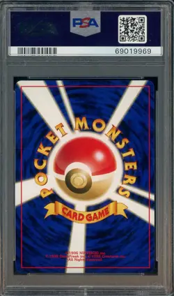 2000 Pokemon Japanese Neo 2 Promo #244 Entei Reverse Foil JP PSA 10 - Image 2