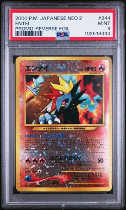 2000 POKEMON JAPANESE NEO 2 PROMO REVERSE FOIL #244 ENTEI PSA 9 - Image 1