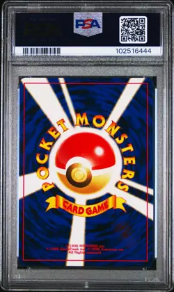 2000 POKEMON JAPANESE NEO 2 PROMO REVERSE FOIL #244 ENTEI PSA 9 - Image 2
