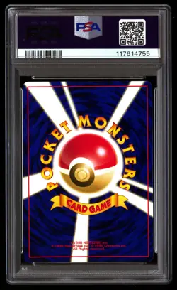 PSA 9 Entei 244 Pokemon Neo 2 Promo Japanese 2000 Reverse Foil - Image 2