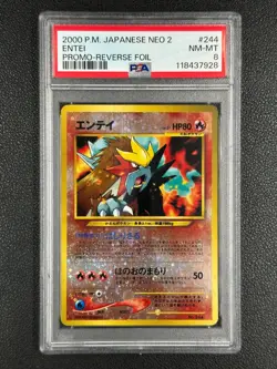 2000 Pokemon Japanese Neo 2 ENTEI Promo Reverse Foil #244 PSA 8#N - Image 1