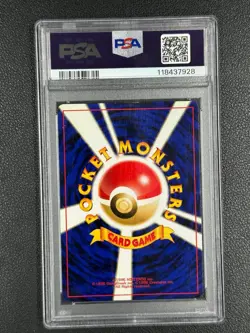 2000 Pokemon Japanese Neo 2 ENTEI Promo Reverse Foil #244 PSA 8#N - Image 2