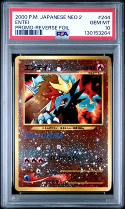 2000 POKEMON JAPANESE NEO 2 PROMO REVERSE FOIL #244 ENTEI PSA 10 - Image 1