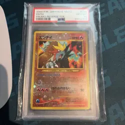 Pokemon 2000 Japanese Neo 2 Promo Reverse Foil #244 Entei PSA 10 GEM MINT - Image 1