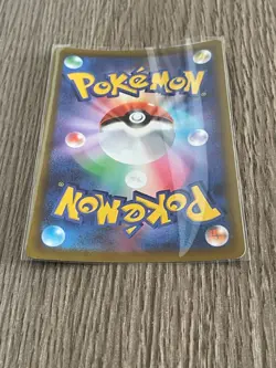 Arceus V 267/S-P Sword & Shield Promos Holo Pokemon Card Japanese NM - Image 4