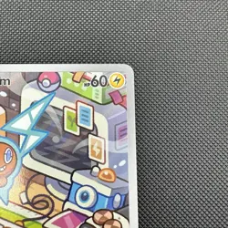 Rotom 197/182 Sv10: Destined Rivals Holo Pokemon TCG Full Art Rare Card NM - Image 3