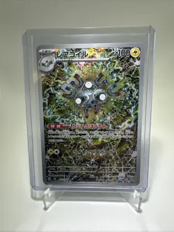 Magneton AR 112/106 sv8 Super Electric Breaker Pokemon Japanese NM US Seller - Image 1