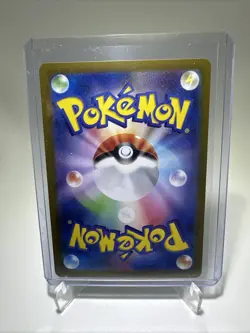Magneton AR 112/106 sv8 Super Electric Breaker Pokemon Japanese NM US Seller - Image 2